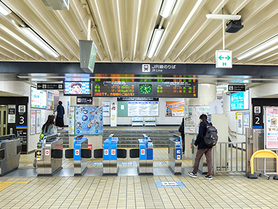 JR塚本駅東口から